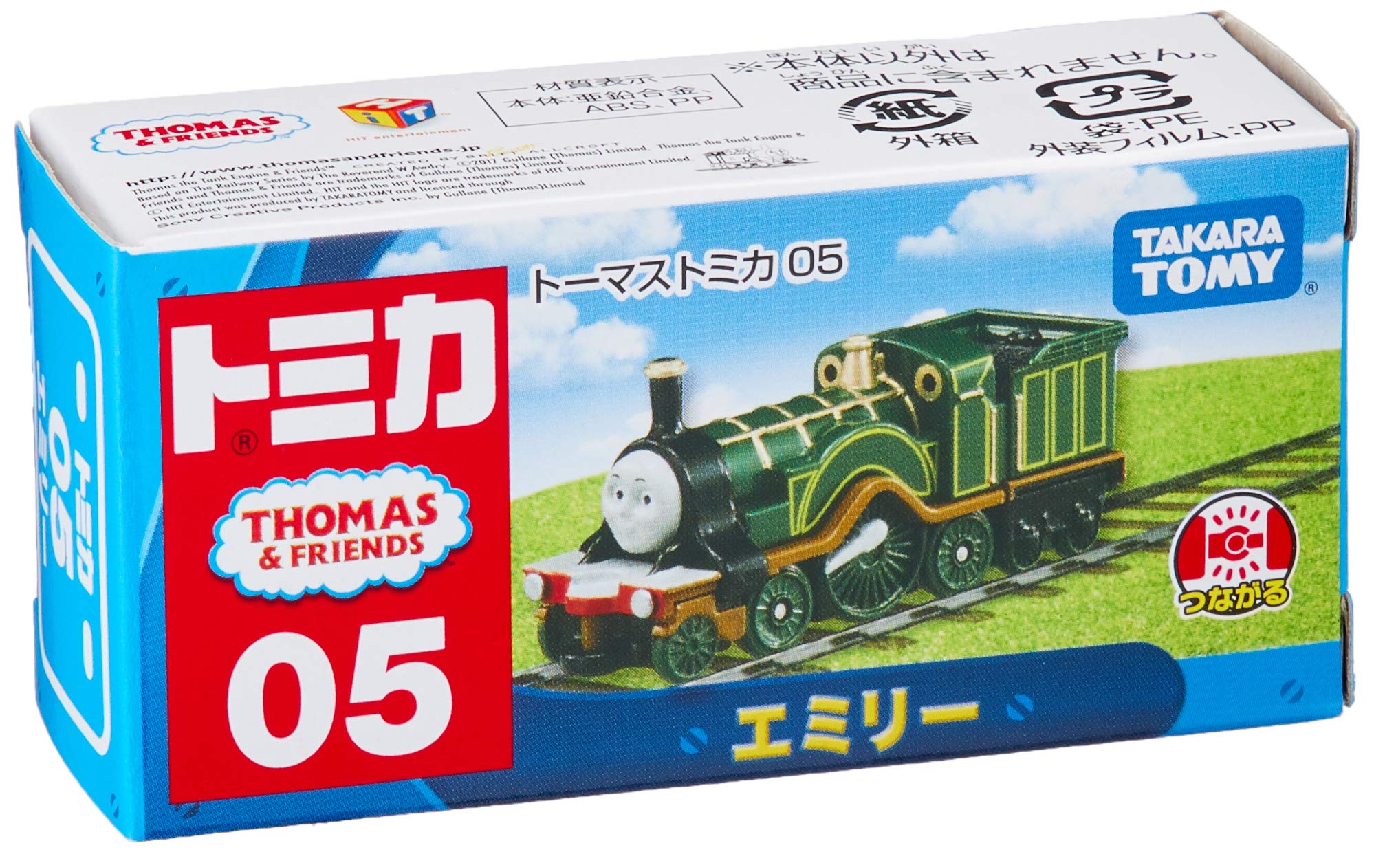 Amazon.co.jp: タカラトミー『 トミカ トーマス エミリー 05